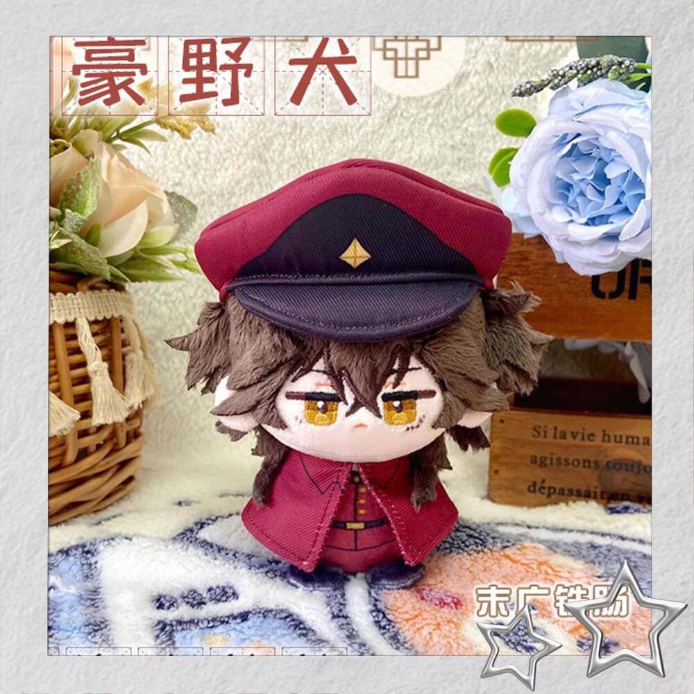 Bungo Stray Dogs 12Cm Fan-Made Plush Keychain, Including Tetchō, Sigma & Other C